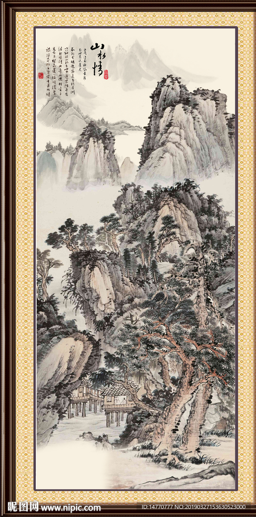 办公室装饰画