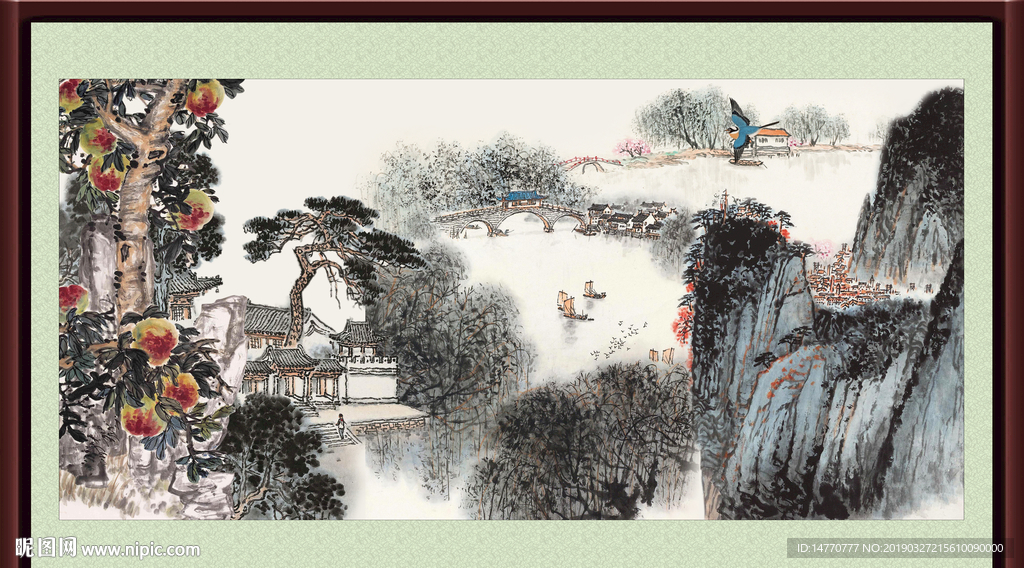 国画山水 硕果累累