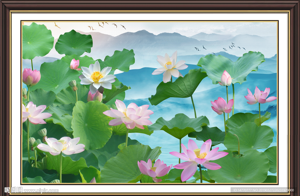 荷花壁画 和气生财