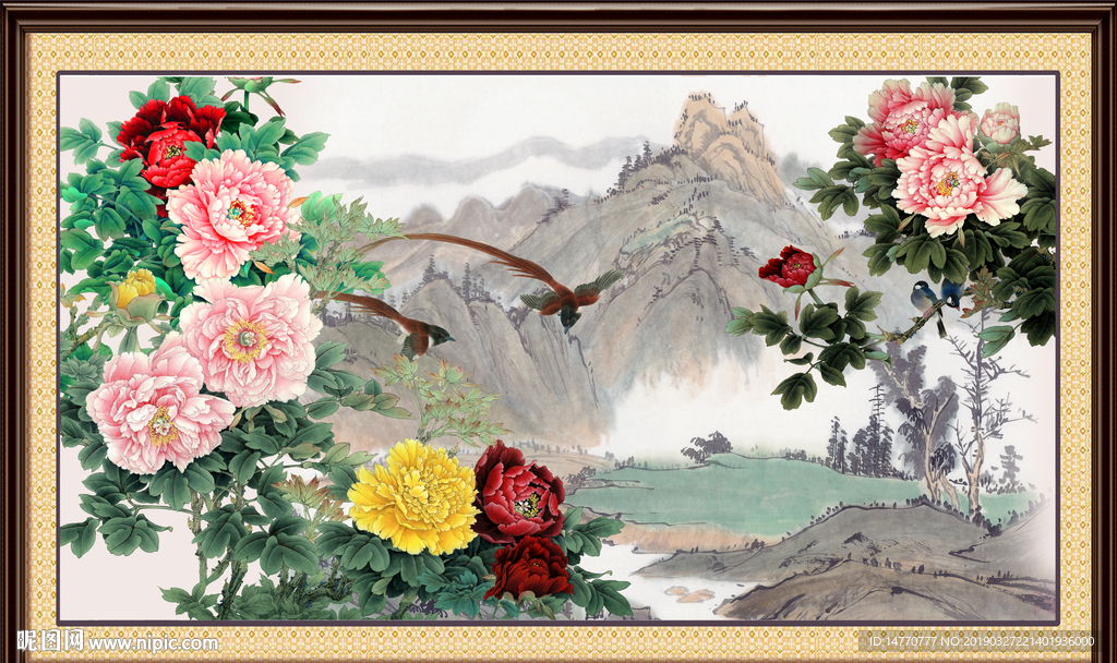 花开富贵