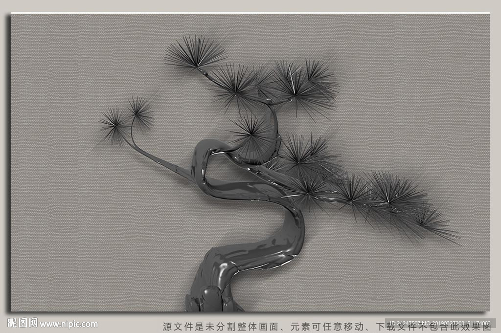 一棵树
