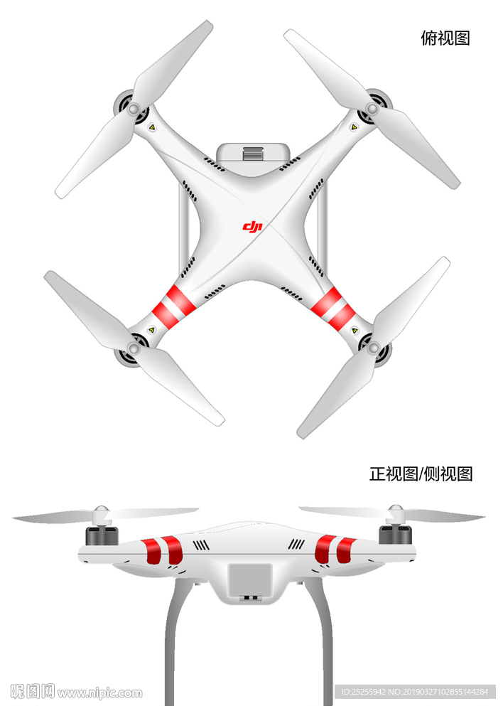 大疆DJI无人机平面三视图