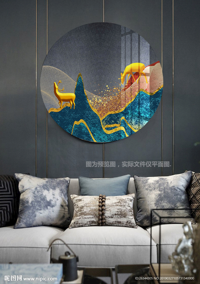 圆形新中式山水麋鹿装饰画轻奢风