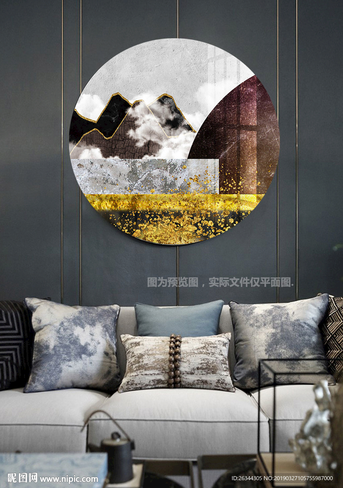 轻奢风新中式山水圆形装饰画