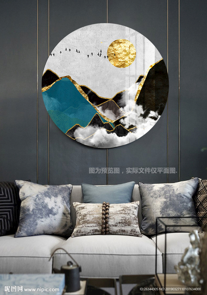 新中式山水轻奢飞鸟装饰画