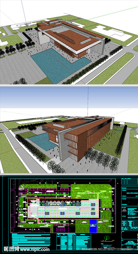 博物展馆草图SU模型含CAD