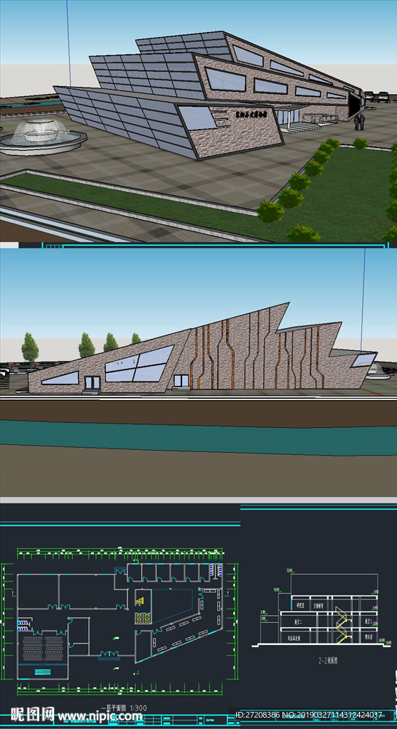 博物展馆草图SU模型含CAD