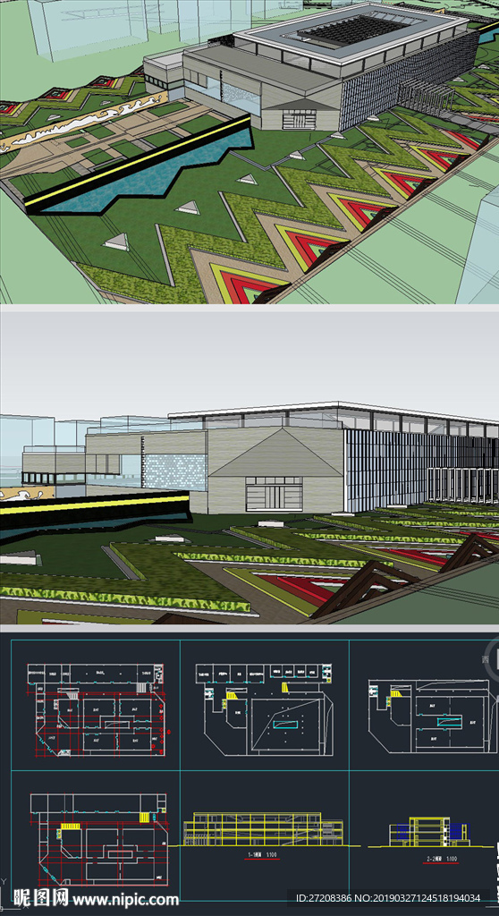 博物展馆草图SU模型含CAD