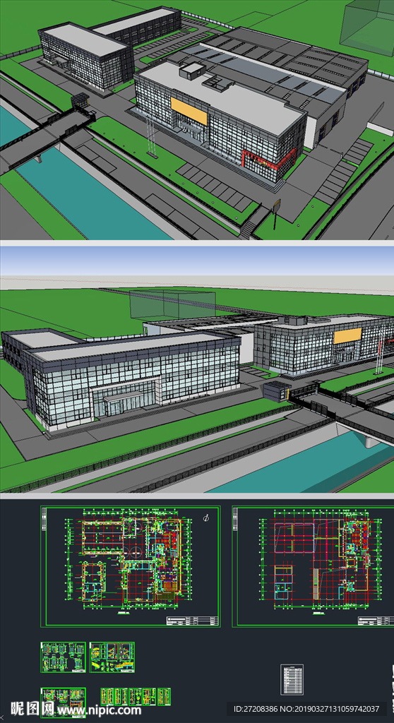 厂房建筑草图SU模型含CAD