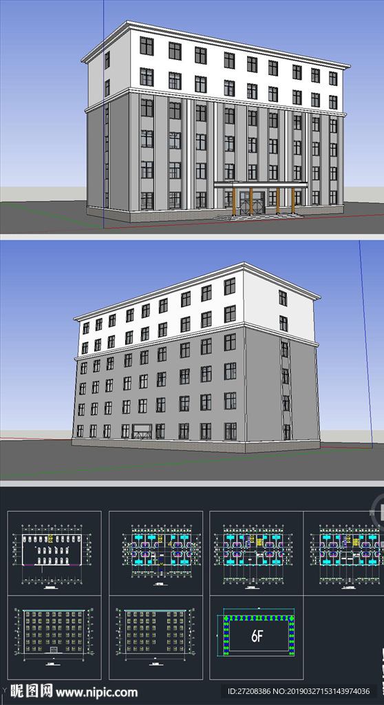 多层办公楼草图大师模型带CAD