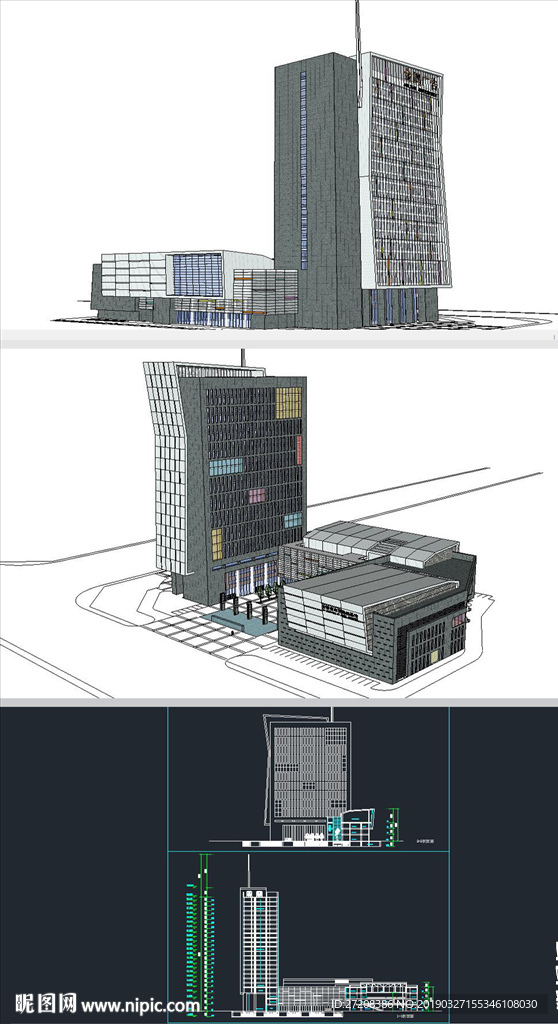 高层办公楼草图大师模型带CAD