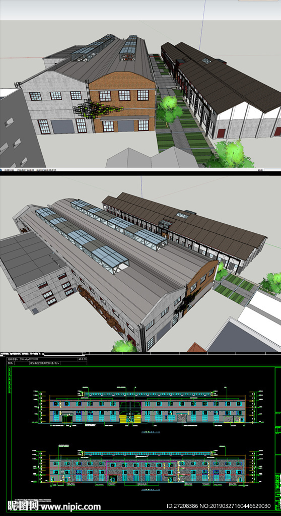办公楼建筑草图su模型带CAD