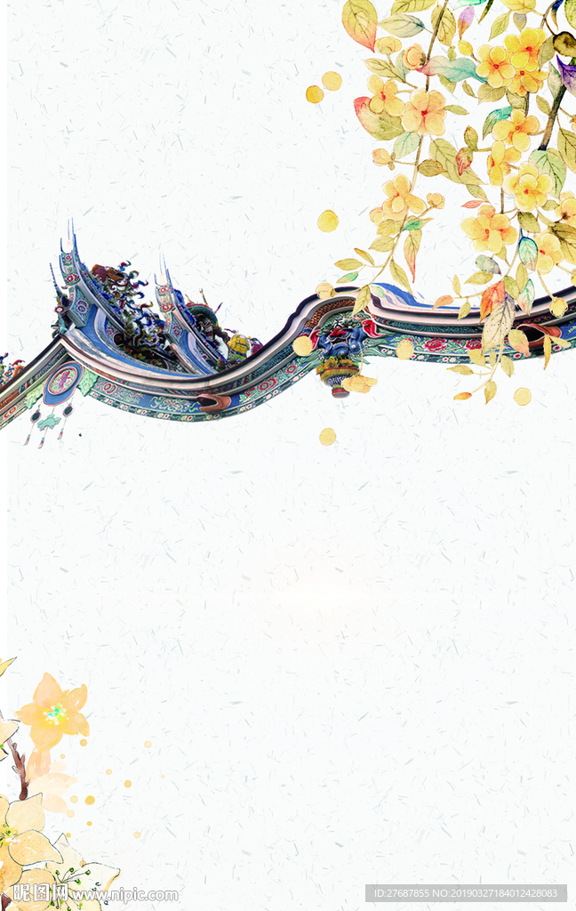 中国风城墙建筑