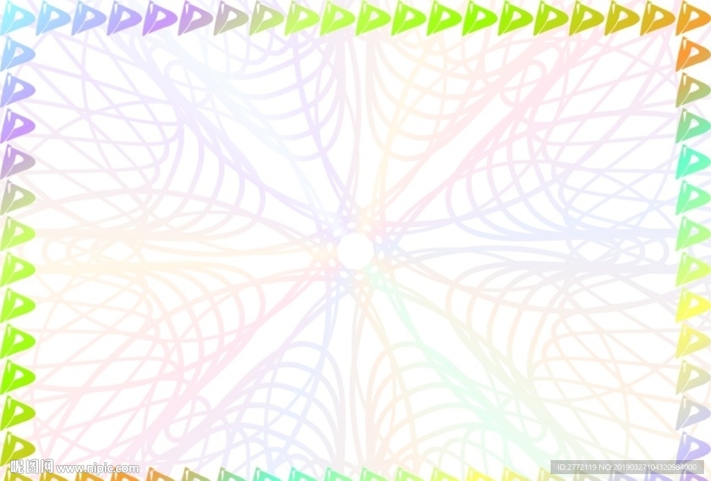 百色艳丽 特约证书纹