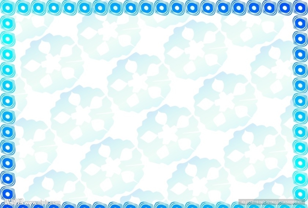 蓝圆圈 经销证书纹