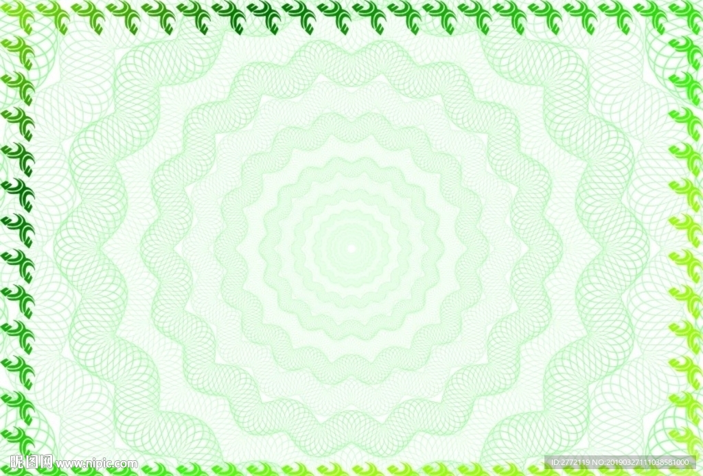 小清新 销售证书纹