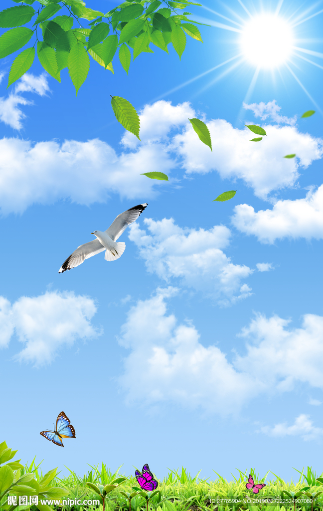 蓝天白云