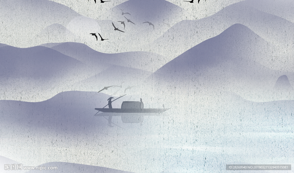 水墨画