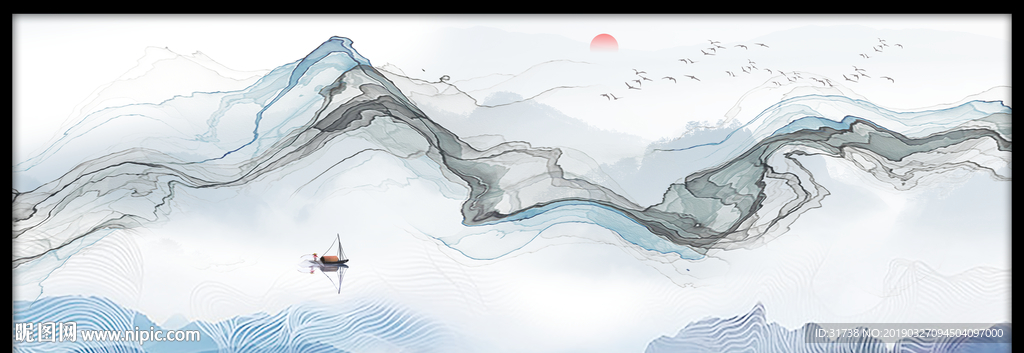新中式山水画