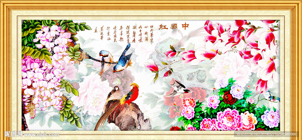 花鸟壁画
