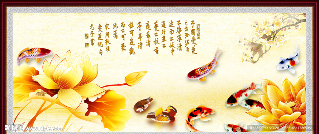 国画花鸟