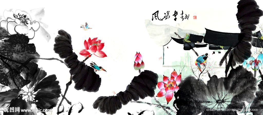 国画荷花