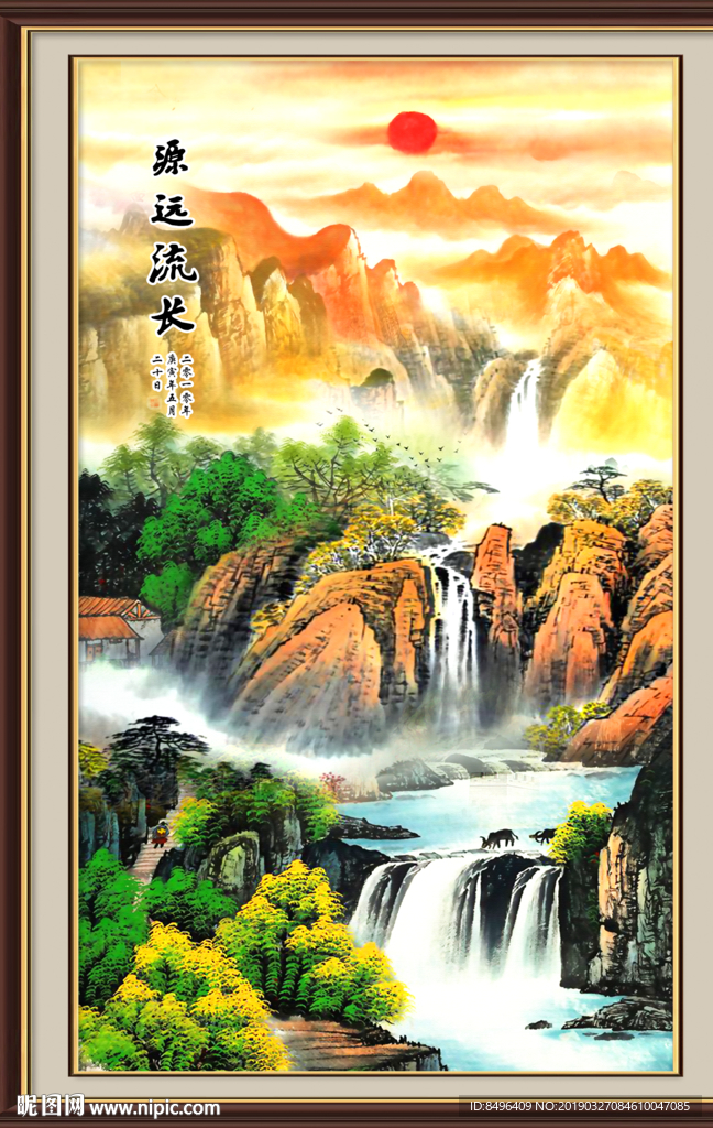 竖幅山水画