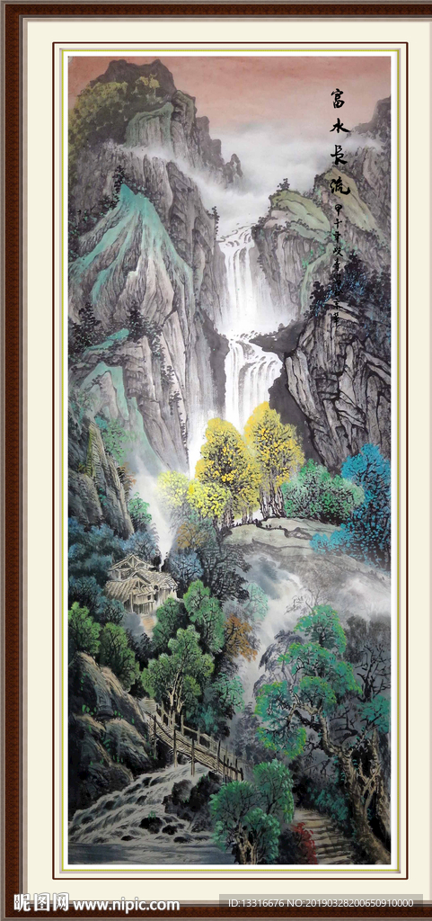 竖幅山水画