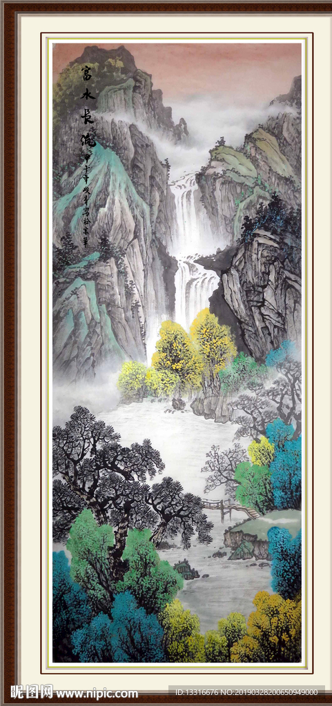 山水风景画
