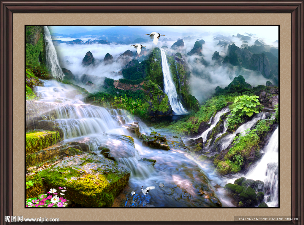 聚宝盆山水画