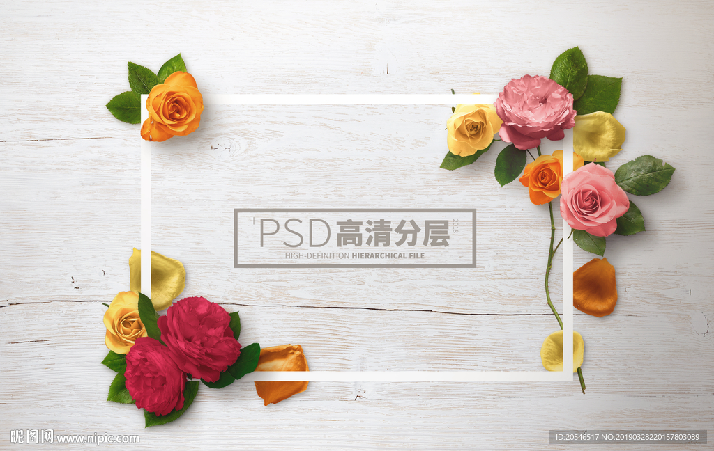 花