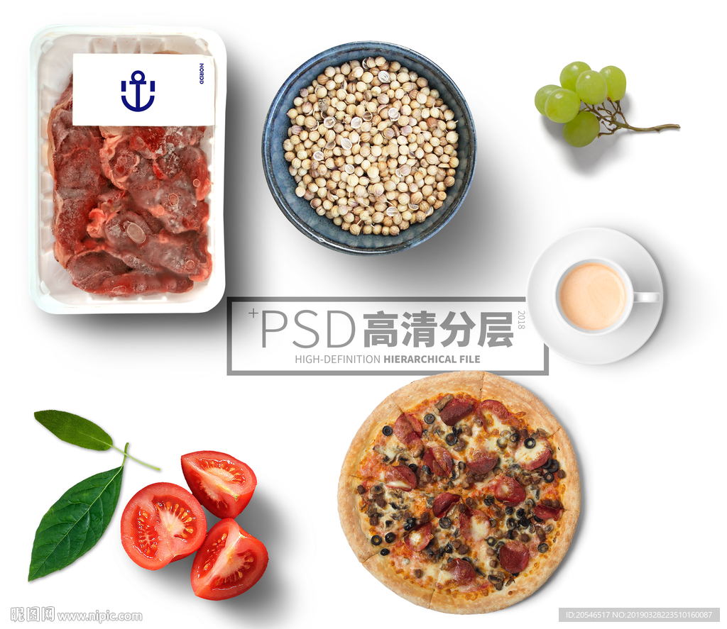食物