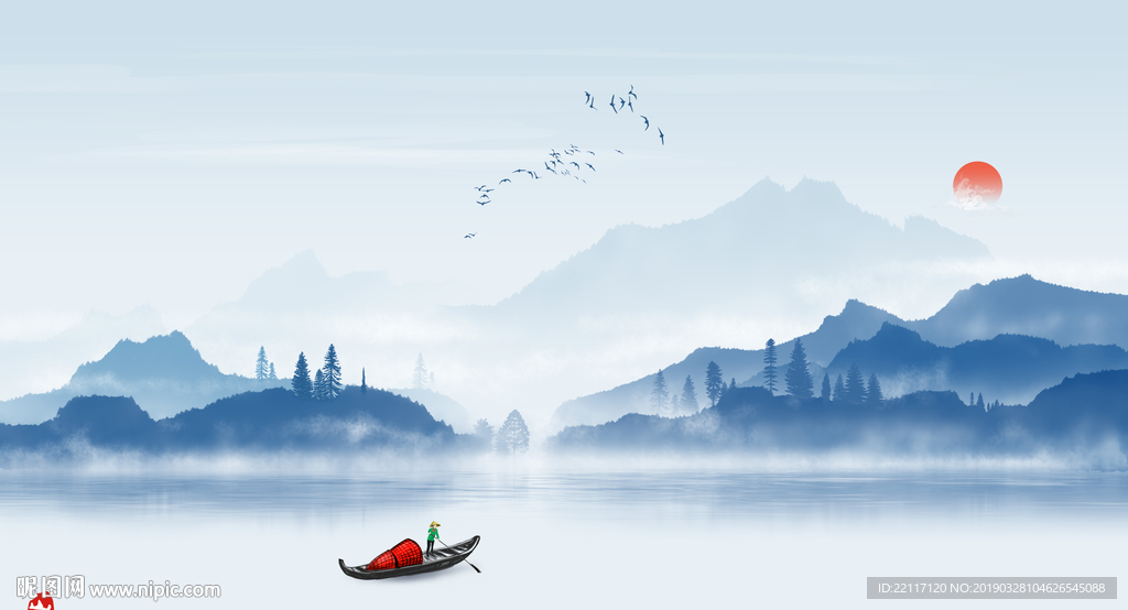 山水