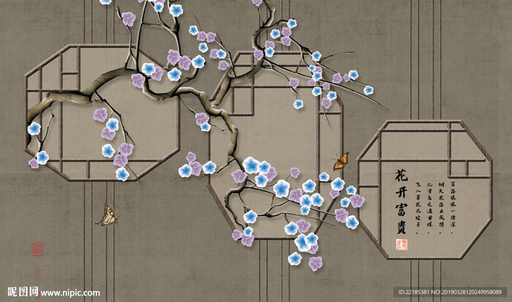 中式手绘工笔花鸟背景墙