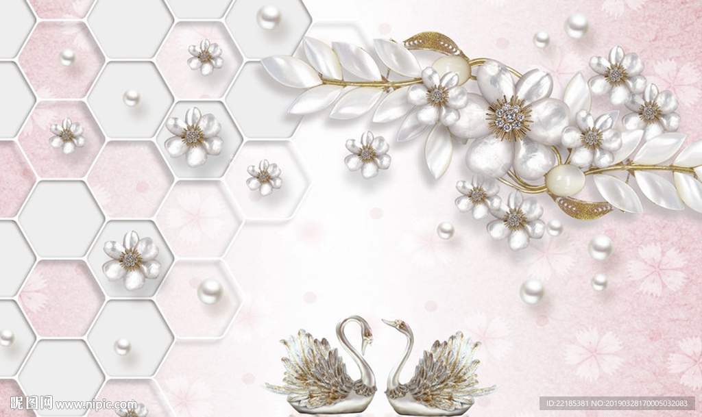 珠宝花朵花枝天鹅几何粉色背景墙