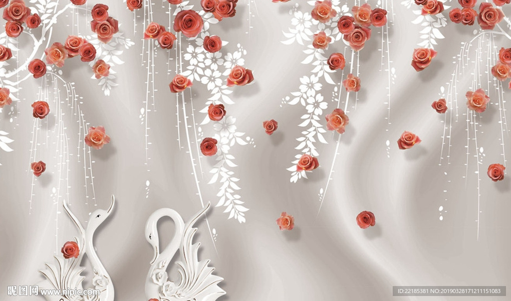 红色玫瑰花花藤天鹅丝绸背景墙