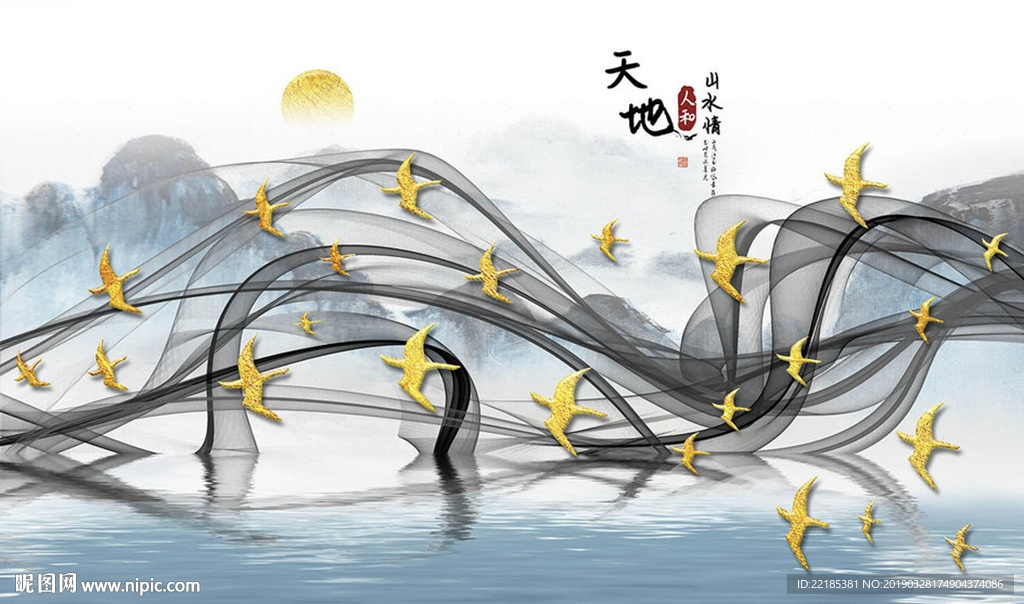 简约抽象山水线条金鸟背景墙