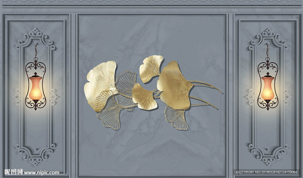 复古壁灯金色银杏叶立体背景墙