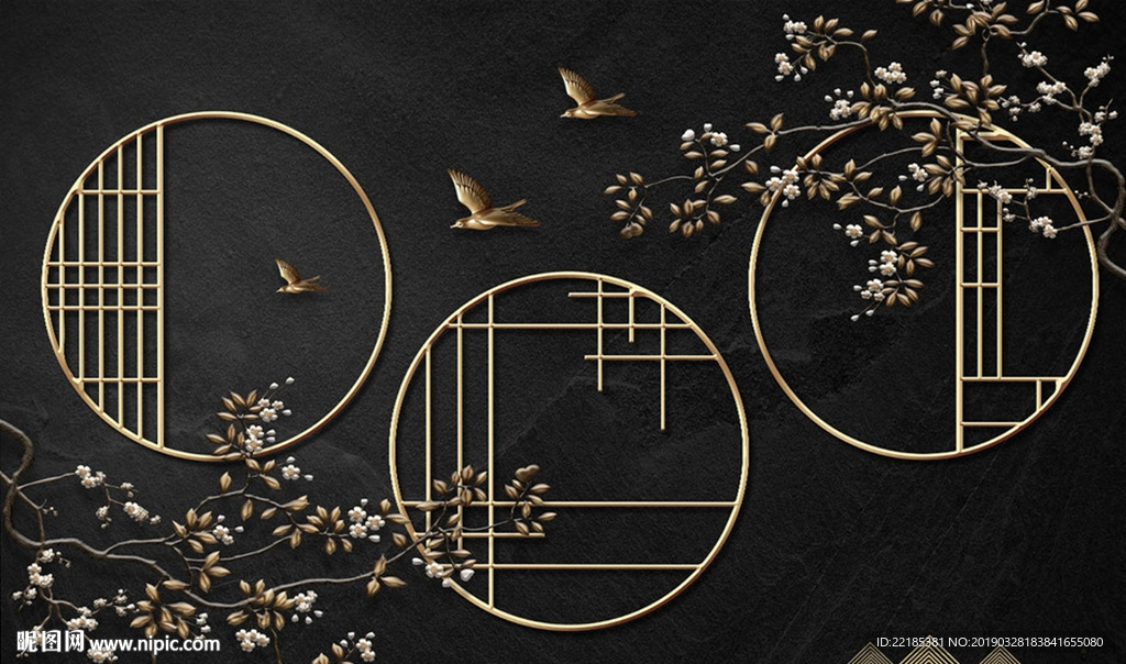 山峦鸟群花枝中式背景墙