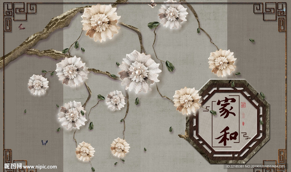 新中式手绘玉兰花花鸟背景墙