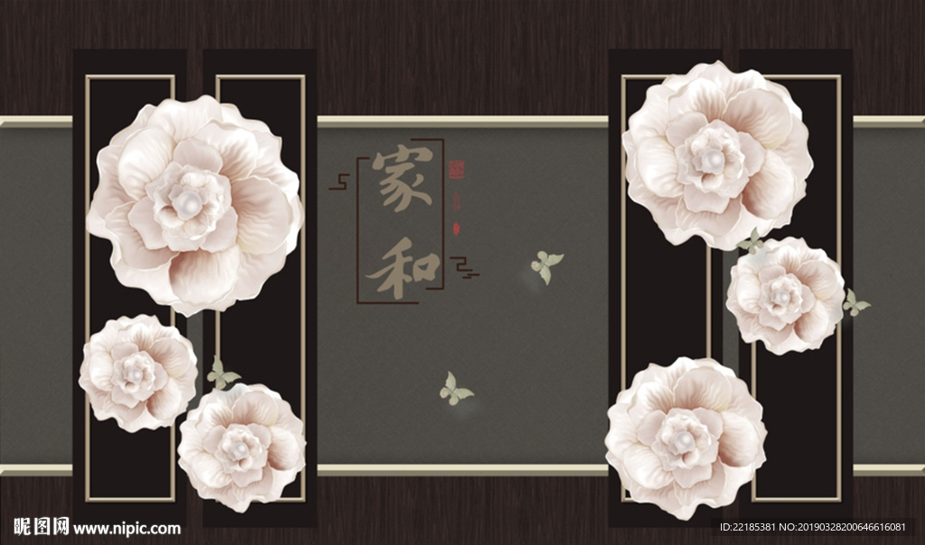 中式国画玉兰花工笔花鸟背景墙