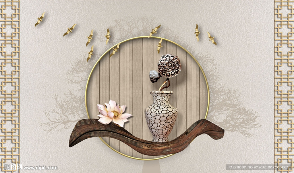 花瓶莲花树金色鸟背景墙