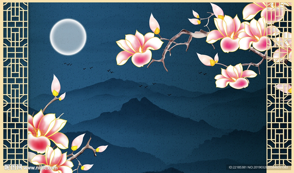 中式水墨山水玉兰花古典背景墙