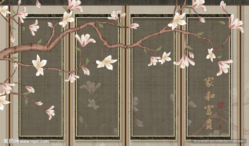 中式玉兰工笔花鸟背景墙