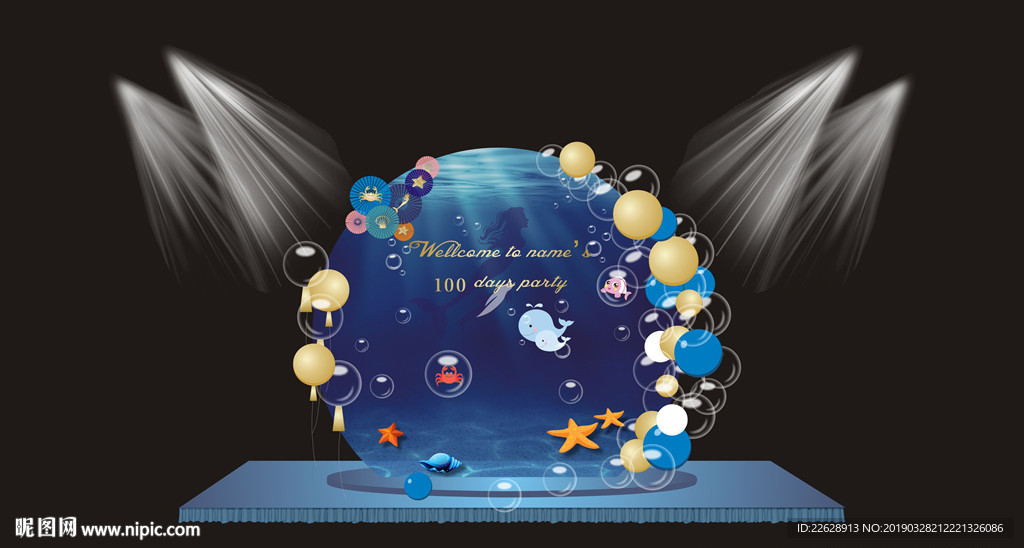 蓝色海洋美人鱼背景效果图