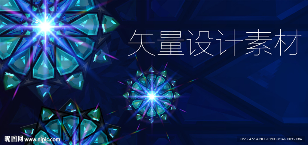 炫彩 晕染 粒子 抽象背景 海