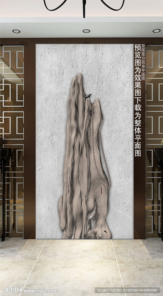 禅意画
