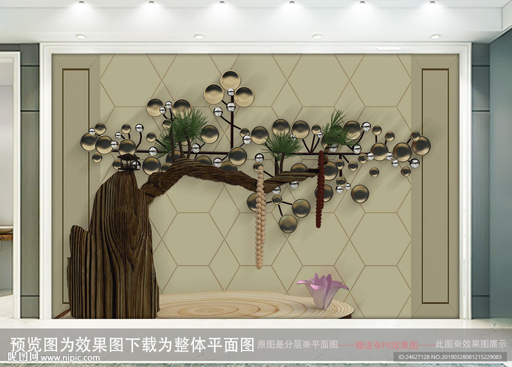 软包背景墙