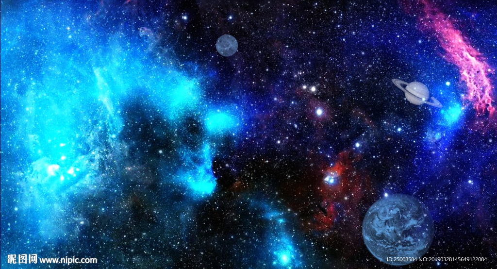 星空