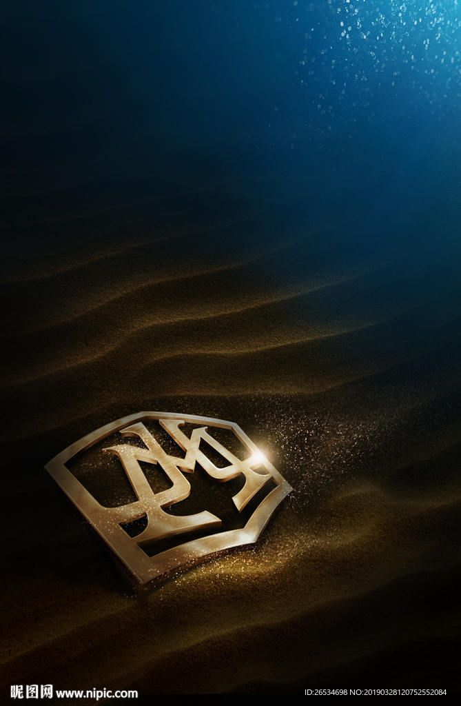水底金色LOGO